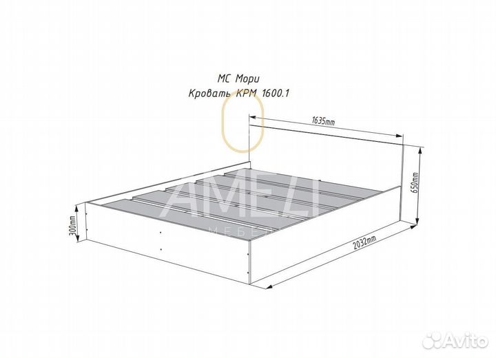 Кровать для девочки