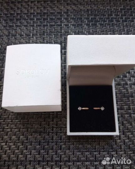 Серьги с бриллиантами