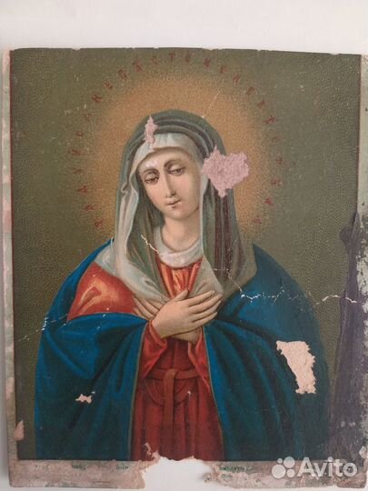 Хромолитографии 1911 г, 3 шт. Одесса Е.И.Фесенко