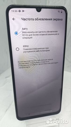 realme Note 50, 4/128 ГБ