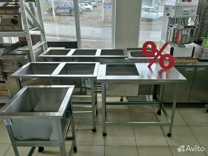 Стол разделочный, ванна моечная, мойка, стеллаж