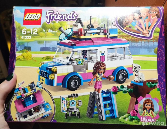 Lego Friends