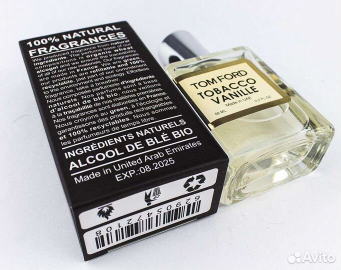 Тестеры духов 58 мл Премиум ОАЭ