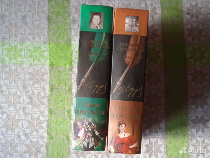 Книги из домашней библиотеки