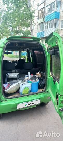 Mitsubishi Minica 0.7 AT, 1994, 140 000 км