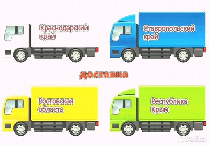 Дверь передняя Приора Новый любой цвет