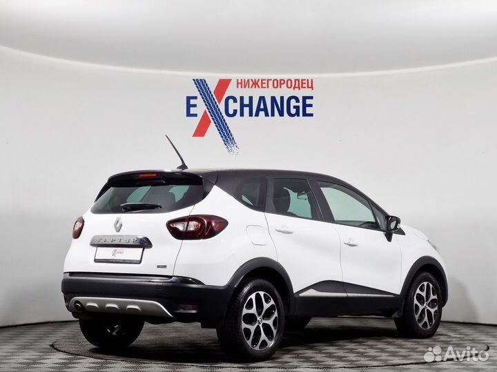 Renault Kaptur 1.3 CVT, 2021, 50 337 км