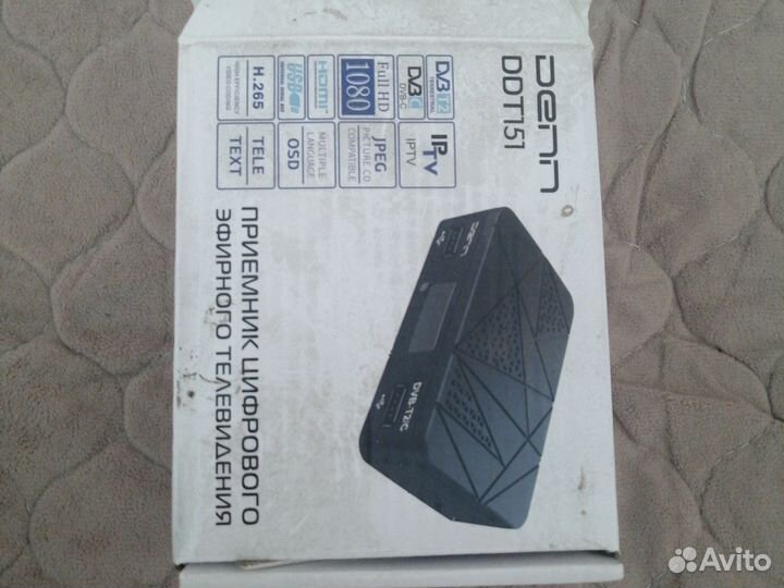 Цифровая тв приставка 20 каналов