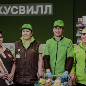 Продавец консультант