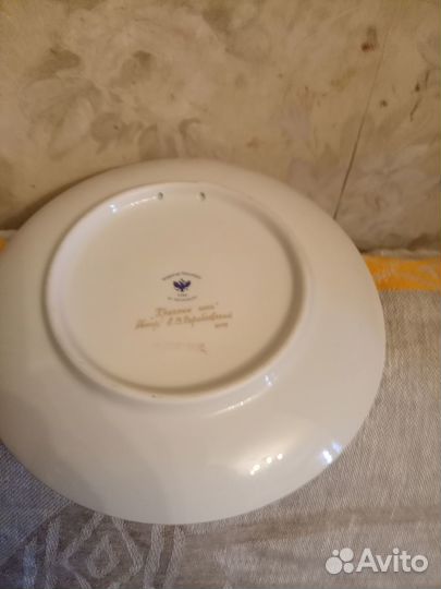 Тарелка декоративная, ифз, красный конь