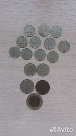 Монеты СССР