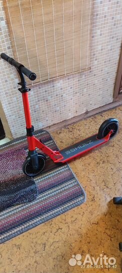 Самокат Shulz 200 pro