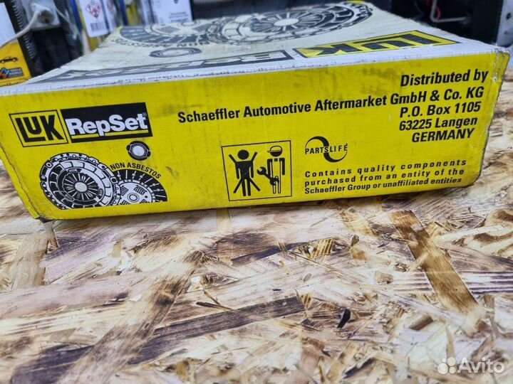 Комплект сцепления LuK Citroen,Fiat, Peugeot