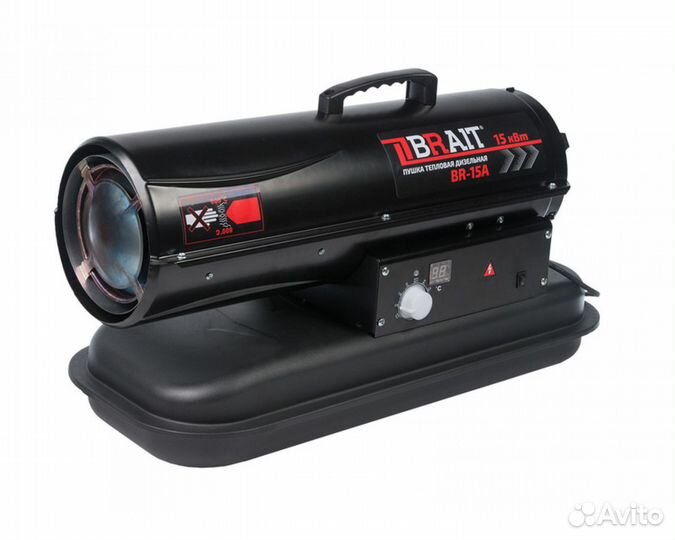 Тепловая пушка дизельная Brait BR-15A