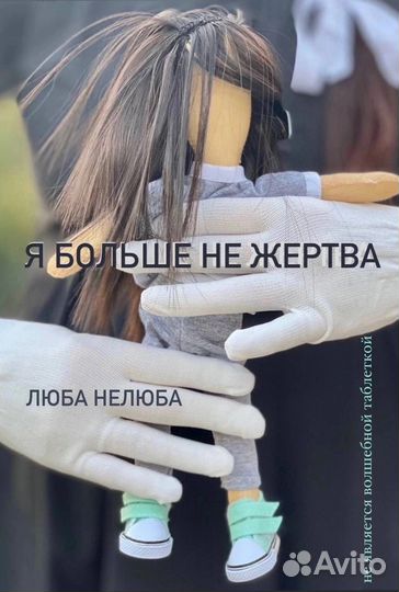 Книга