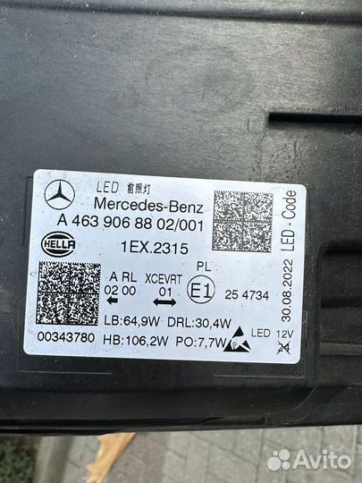 Фары с mercedes g-класс 6.3