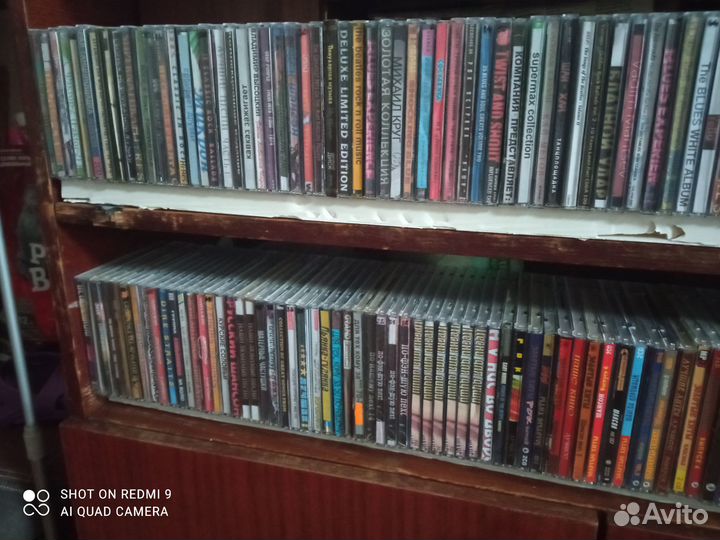 Сд диски (в другие регионы не отправляю)