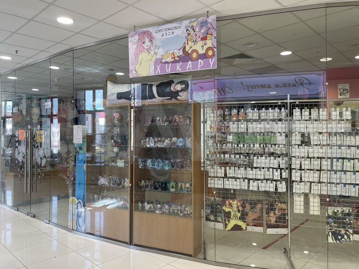 Островок для бижутерии,парфюмерии 4 м²