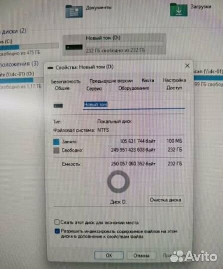 Внешний жесткий диск Seagate FreeAgent 250gb usb2