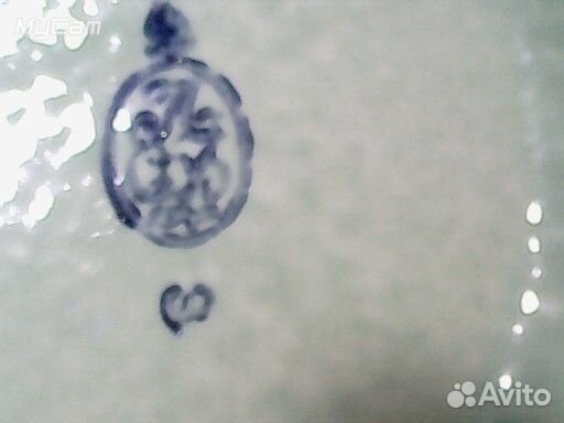 Три керамические блюда