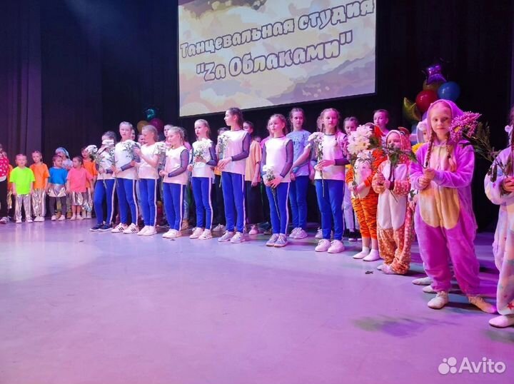 Хип-хоп / Контемпорари