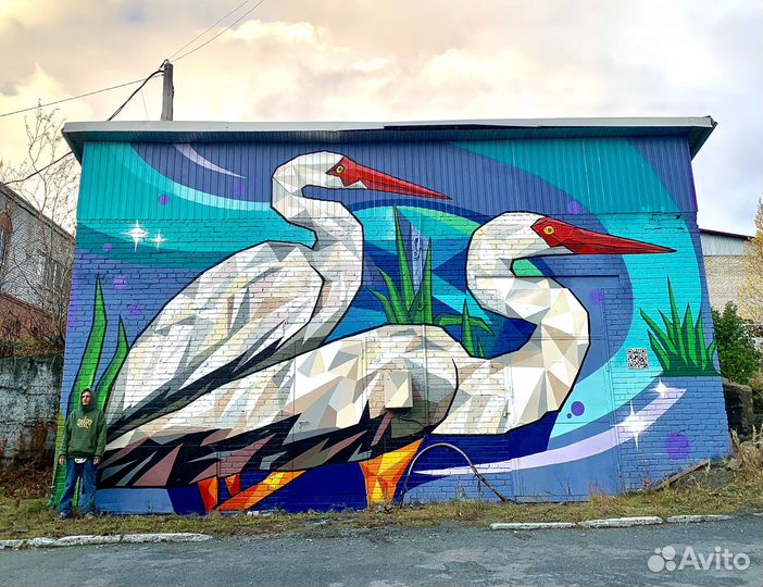 Роспись стен граффити