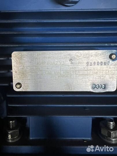 Ветилятор радиальный