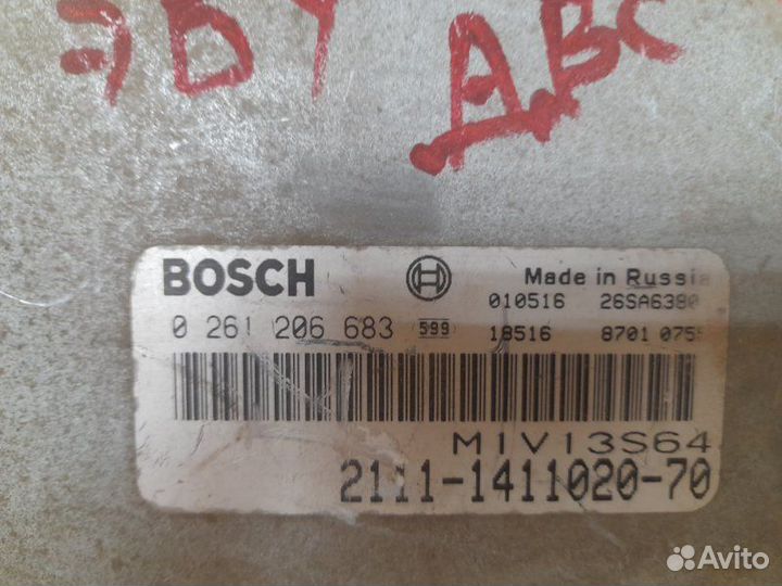 Эбу двигателя LADA 2112 1999-2009