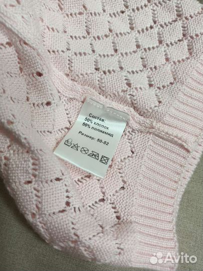 Шапка для девочки