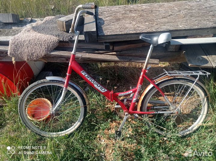 Велосипед бу