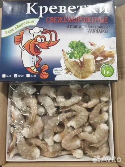 Креветки тигровые 16/20 1кг Ваннамей