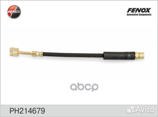 Шланг тормозной PH214679 fenox
