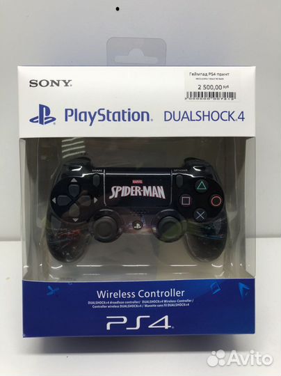 Геймпад для PS4 человек-паук