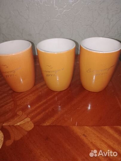 Керамические стаканы с гравировкой
