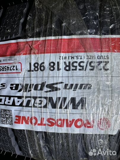 Roadstone Winguard WinSpike 225/55 R18 98T