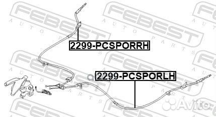 Трос ручного тормоза левый 2299-pcsporlh Febest