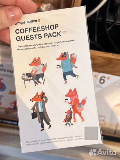 Иллюстрации на заказ