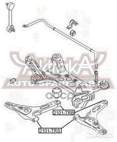 Сайлентблок переднего рычага задний 2101TRB asva