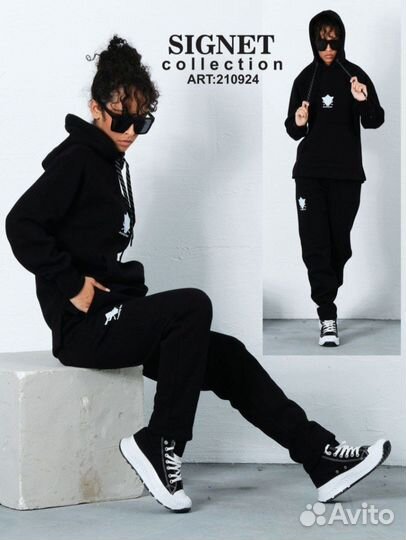 Спортивный костюм женский теплый 2023 Турция