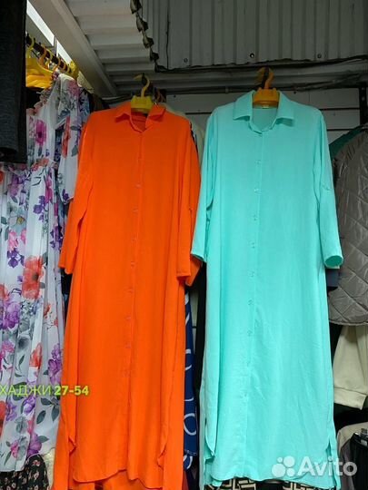Платье 48р до 56