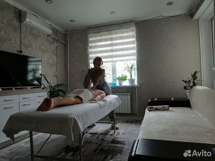 Массаж на дому