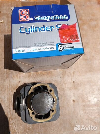 Цпг 65кубов на скутер хонда