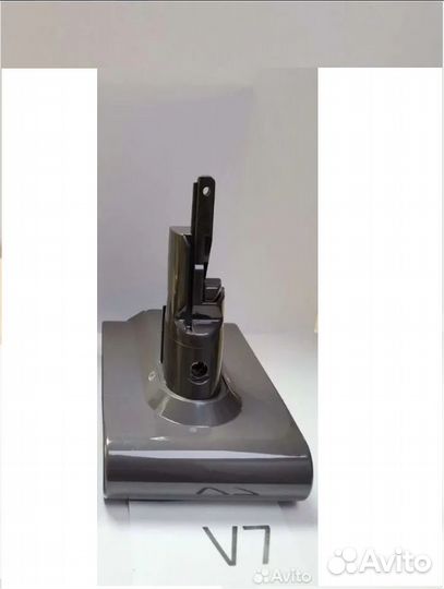 Аккумуляторы для пылесосов Dyson