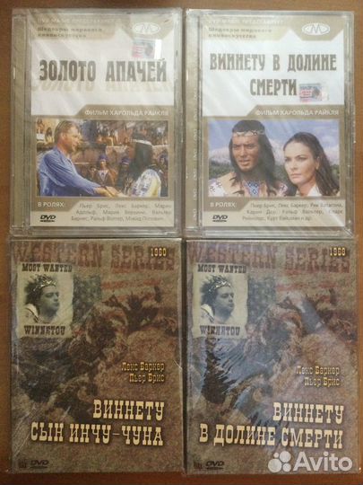 Коллекционные DVD. Film Prestige. Видеоимпульс
