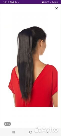 Хвост на заколке