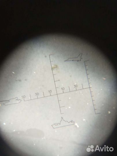 Бинокль Sikla 20x40 новый