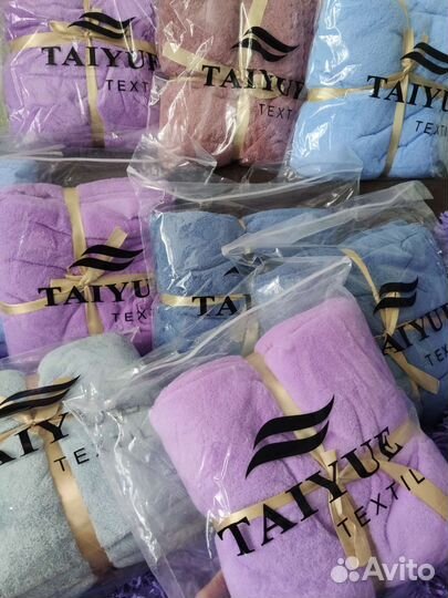 Набор полотенец Микрофибра