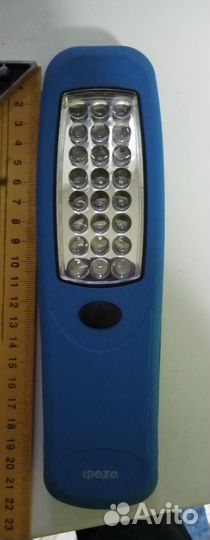 Фонарик светодиодный