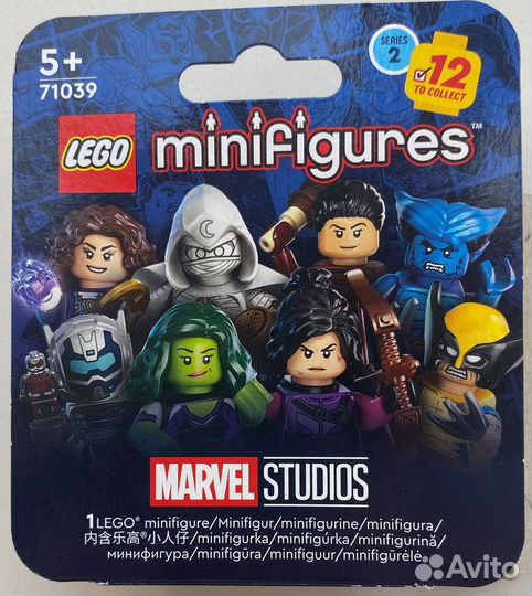 Lego Marvel Minifigures Series 2 71039 Агата