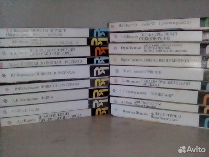 Книги серии 